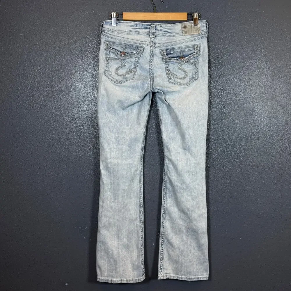 Silver Jeans 31/32 women’s blue denim jeans vintage y2k 00’ pants suki mid boot